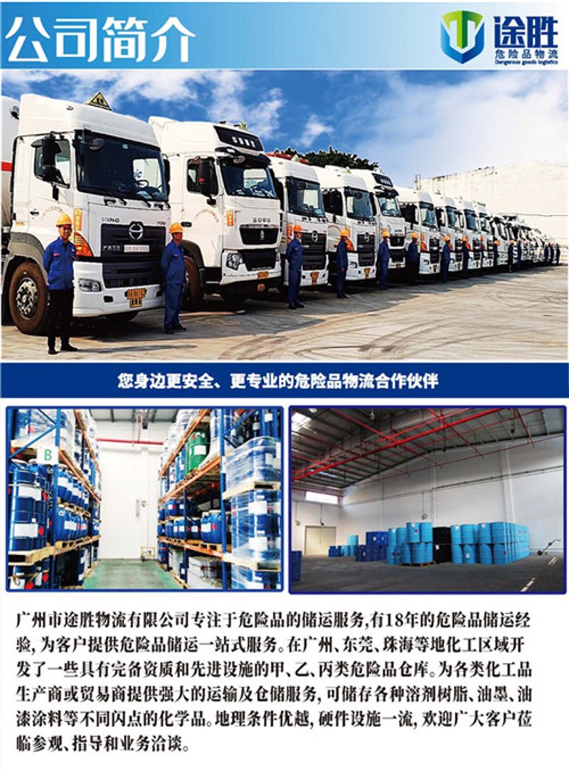 进口清关，你真的懂吗？