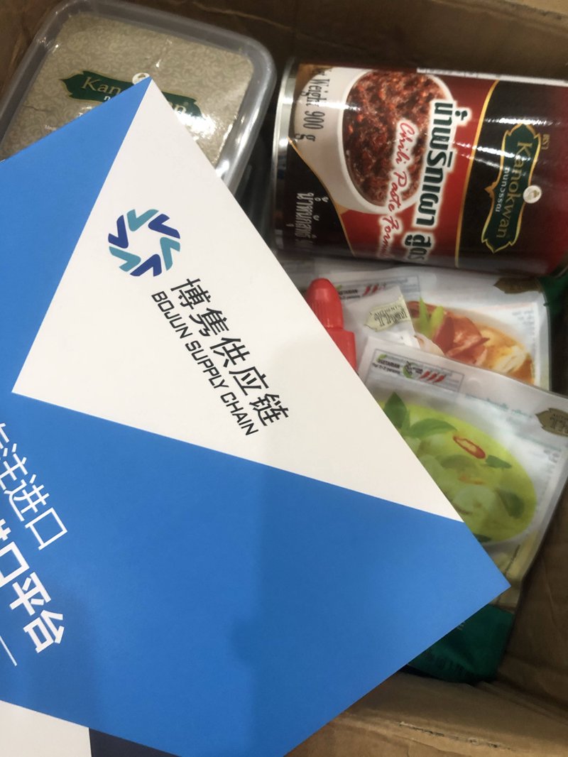 国际货运代理：如何在物流市场中脱颖而出？